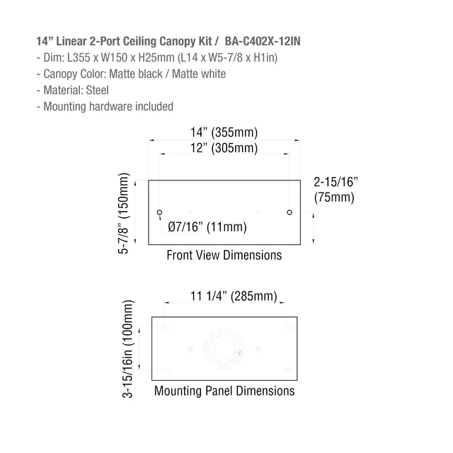 14in Linear 2-Port Canopy Kit